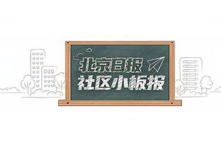 詹姆斯生涯与绿军已经交手100次&季后赛41次 老詹胜率58%！